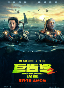 微星升级bios