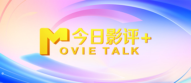 欧美激情乱人伦